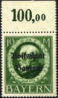 BAYERN 132IA **, 1919, 10 M. Volksstaat, Frühdruck, Pracht, Gepr. Dr. Helbig, Mi. 55.- - Other & Unclassified