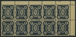 GREIZ A 7a **, 1889, 100 Pf. Blaugrünlichschwarz Im Postfrischen Zehnerblock Aus Der Rechten Obereren Ecke, Pracht, Mi.  - Privatpost