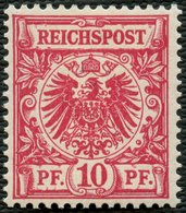 Dt. Reich 47da **, 1893, 10 Pf. Rotkarmin, Postfrisch, Pracht, Kurzbefund Jäschke-L., Mi. 150.- - Used Stamps