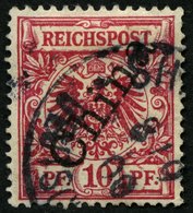 DP CHINA 3IIb O, 1898, 10 Pf. Lilarot Steiler Aufdruck, Ein Kurzer Zahn Sonst Pracht, Gepr. Jäschke-L., Mi. 120.- - Deutsche Post In China