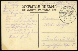 MSP VON 1914 - 1918 104 (Kleiner Kreuzer BERLIN), 19.11.1915, Feldpost-Ansichtskarte Von Bord Der Berlin, Pracht - Turkey (offices)