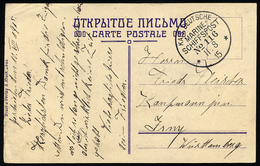 MSP VON 1914 - 1918 116 (2. Minensuch-Division), 11.8.1915, Feldpost-Gruss Aus... Karte Nach Württemberg, Pracht - Deutsche Post In Der Türkei