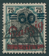 FREIE STADT DANZIG 72III O, 1921, 60 Auf 75 Pf. Mit Aufdruckfehler Aufdruckbalken Rechts Unten Ausgebrochen, Mitte Stark - Sonstige & Ohne Zuordnung