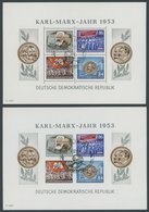 DDR Bl. 8/9A/BYI O, 1953, Marx-Blocks (4), Alle Mit Wz. 2YI, Ersttags-Sonderstempel, Pracht, Gepr. König, Mi. 600.- - Sonstige & Ohne Zuordnung