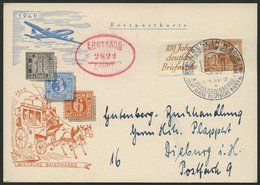 ZUSAMMENDRUCKE W 5 BRIEF, 1949, Bauten R1c + 4 Auf FDC, Prachtkarte, Mi. 60.- - Zusammendrucke