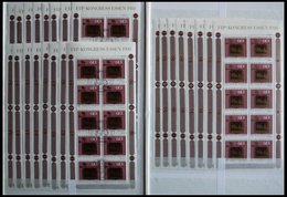 ENGROS 1065KB **, 1980, FIP Im Kleinbogen, 25x Mit Zentrischen Ersttags-Sonderstempeln Und 8x Postfrisch, Pracht, Mi. 33 - Otros & Sin Clasificación