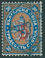 BULGARIEN 22I O, 1884, 5 Auf 30 St. Dunkelblau/gelbbraun Stdr.-Aufdruck, Pracht, Gepr. Drahn, Mi. 130.- - Altri & Non Classificati