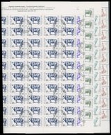 BULGARIEN 3881-84,3885 O, 1991, Haustiere, Je Im Bogen (100) Mit Zentrischen Stempeln, 2x Gefaltet, Pracht, Mi. 450.- - Other & Unclassified