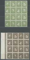 DÄNEMARK 131-42 **, 1924, 300 Jahre Dänische Post, Je Im Bogenteil Von 16 Stück (=4 Viererblocksätze), 15 Ø Aus Der Boge - Usati