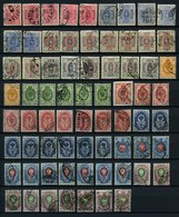 SAMMLUNGEN O, 1885-1901, Sauber Gestempelte Partie Von 70 Werten, Fast Nur Pracht, Mi. 900.- - Used Stamps