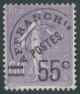 FRANKREICH 199 **, 1926, 55 C. Auf 60 C. Violett, Postfrisch, Pracht, Mi. 240.- - Sonstige & Ohne Zuordnung