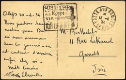 FRANKREICH FELDPOST 1934, K1 POSTE AUX ARMÉES/S.P.615 Und Militärstempel Auf Feldpost-Ansichtskarte Aus Aleppo, Pracht - Sellos Militares Desde 1900 (fuera De La Guerra)