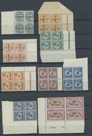 FRANZ.POST IN ÄGYPTEN 63-73 VB **, 1925, 1 Mill. Auf 1 C. - 150 Mill. Auf 5 Fr. In Postfrischen Viererblocks, Prachtsatz - Otros & Sin Clasificación