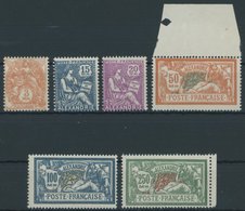 FRANZ.POST IN ÄGYPTEN 75-80 **, 1927/9, 3 Mm. - 250 Mm. Freimarken, Postfrischer Prachtsatz - Altri & Non Classificati