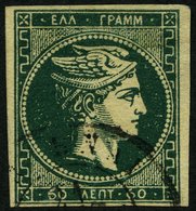 GRIECHENLAND 46 O, 1876, 60 L. Russischgrün Auf Sämisch, Pracht, Gepr. U.a. Drahn, Mi. 70.- - Sonstige & Ohne Zuordnung