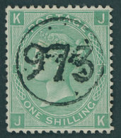 GROSSBRITANNIEN 33 O, 1867, 1 Sh. Gelbgrün, Wz. 6, Platte 5, Idealer Zentrischer Nummernstempel 973, Kabinett - Sonstige & Ohne Zuordnung