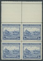 KARPATEN-UKRAINE 1Lf VB **, 1939, 3 K. Holzkirche Im Oberrandpaar Mit 2 Leerfeldern, Postfrisch, Pracht, Mi. 190.- - Ucrania & Sub-carpatica