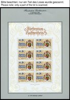 SAMMLUNGEN, LOTS **,Brief , Saubere Sammlung Liechtenstein Von 1996-2000, Jeweils **, Auf FDC`s (nur 1151 Fehlt) Und Auf - Sammlungen