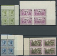 MONACO 108-14 VB **, 1928, Briefmarkenausstellung, Fürst Louis II Und Ansichten, Je In Eckrandviererblocks, Pracht, Mi.  - Sonstige & Ohne Zuordnung