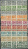 ÖSTERREICH 1918-1938 255-83 **, 1919/20, Freimarken, Gezähnt Und Ungezähnt, Je Im Postfrischen Zehnerblock, Mi.Nr. 281 E - Gebraucht