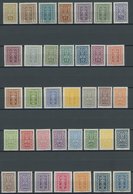 ÖSTERREICH 1918-1938 360-97 **, 1922, Freimarken, Postfrisch, Fast Nur Pracht, Mi. 270.- - Usados