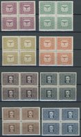 ÖSTERREICH 1918-1938 425-32 VB **, 1922, Flugpost In Postfrischen Viererblocks, Prachtsatz, Mi. 200.- - Used Stamps