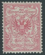 ZEITUNGSSTEMPELMARKEN Z 9XB *, 1890, 25 Kr. Rosarot, Gezähnt 121/2, Fast Postfrisch, Pracht - Periódicos