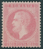 RUMÄNIEN 42 *, 1872, 50 B. Rosa Auf Hellrosa, Erstfalzrest, Kabinett, Mi. (200.-) - Sonstige & Ohne Zuordnung
