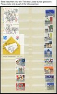 SAMMLUNGEN O, Bis Auf Wenige Werte Anfangs Wohl Komplette Gestempelte Sammlung Schweiz Von 1977-2010 In 2 Einsteckbücher - Sammlungen