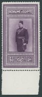 ÄGYPTEN 104 **, 1926, 58. Geburtstag, Postfrisch, Pracht - Cartas & Documentos