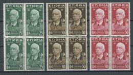 ÄTHIOPIEN 3-5 VB **, Italienisch-Äthiopien: 1936, 25 - 50 C. Kaiser Viktor Emanuell III In Postfrischen Viererblocks, Pr - Äthiopien