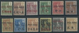 FRANZÖSISCH-INDOCHINA 35-46II *, Südchinesisches Postamt Hoi-Hao: 1906, 1 - 50 C. Allegorie Des Friedens, Falzreste, 12  - Altri & Non Classificati