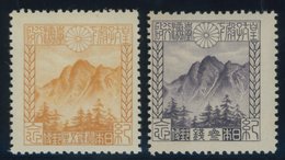 JAPAN 155/6 **, 1923, Besuch Des Kronprinzen, Postfrisch, Pracht - Sonstige & Ohne Zuordnung