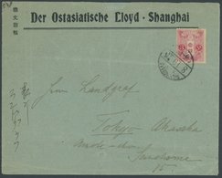 JAPAN - POST IN CHINA 26 BRIEF, 1915, Der Ostasiatische Lloyd - Shanghai: über Japanische Post Aufgegebener Brief Mit 3  - Other & Unclassified