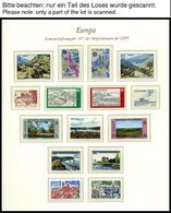 EUROPA UNION **, 1977, Landschaften, Kompletter Jahrgang, Pracht, Mi. 143.80 - Sonstige & Ohne Zuordnung