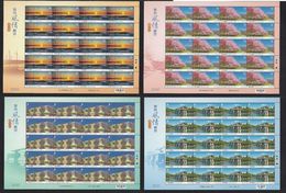 2018 TAIWAN VIEWS OF Taizhong STAMP F-SHEET 4V LANDSCAPE - Blocks & Sheetlets