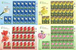 Taiwan 2018 C337 Taichung World Flora Exposition Flower Stamp F-SHEET - Blokken & Velletjes