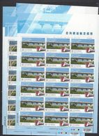 2017 TAIWAN RAILWAY BRIDGES STAMP F-SHEET 4V - Hojas Bloque