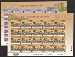 2017 TAIWAN UNIVERSITY OF BUSINESS STAMP F-SHEET 2V - Blocs-feuillets