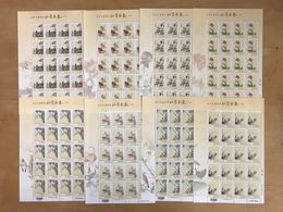 2017 TAIWAN OLD PAINTING STAMP F-SHEET 8V BIRDS FLOWERS - Blocs-feuillets