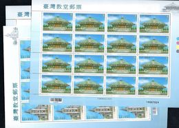 2016 TAIWAN CHURCHES STAMP F-SHEET 4V - Blocks & Sheetlets
