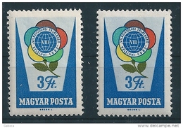 1429 Hungary ERROR Shifted Colour World Youth Feast Set Of 1v ERROR Shifted Colour (Only 1 Stamp) MNH - Abarten Und Kuriositäten