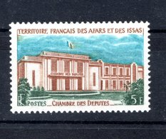 Territoire Des Afars Et Des Issas  1969  N°345 Neuf Sans Charnière - Neufs