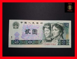 CHINA  2 Yuan 1980  P. 885 A  UNC - China