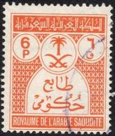 Saudi Arabia 1972 6 Pi. Service Stamp 1 Value Cancelled Dienstmarke Saoudi Arabie - Saoedi-Arabië