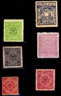 HYDERABAD STATE - MIXED LOT OF 6v- INDIA- SCARCE-MNH+FINE USED-H-575 - Hyderabad