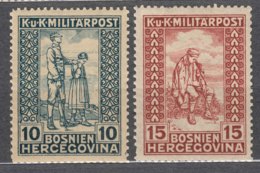 Austria Occupation Of Bosnia 1918 Mi#142-143 Mint Hinged - Ungebraucht