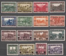 Yugoslavia Kingdom SHS, Issues For Bosnia 1918 Mi#1-16 Mint Hinged - Unused Stamps