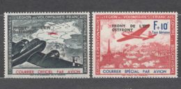 Germany Occupation In WWII Private, Legion Des Volontaires Francias 1942 Ostfront Airmail Mi#IV-V Mint Never Hinged - Besetzungen 1938-45