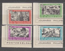 Germany Occupation In WWII Belgium Private Issues, 1943 Not Issued Set, Mint Never Hinged - Besetzungen 1938-45